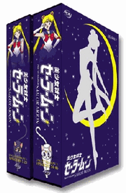 Sailormoonseason1