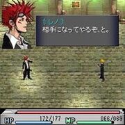 A screenshot of Before Crisis showing one of the playable characters (right) and the on-screen display.