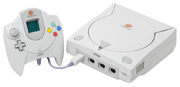 Dreamcast-Console-Set