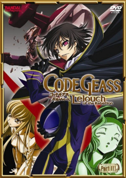 Code Geass Lelouch Lamperouge Anime Illustrated Poster 5