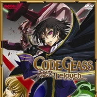 Code Geass Ultimate Pop Culture Wiki Fandom