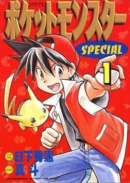 Pokémon Adventures - Wikipedia