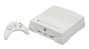 BANDAI - PiPPiN ATMARK コントローラー For Macintosh Pippin Atmark Controller for Macintosh Bandai from Japan | eBay
