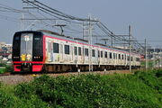  2200 series train Giratina & Shaymin.
