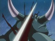 Shinso