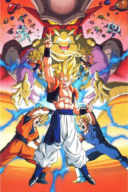 List of Dragon Ball Z episodes, Ultimate Pop Culture Wiki