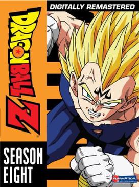 List of Dragon Ball Super episodes, Ultimate Pop Culture Wiki