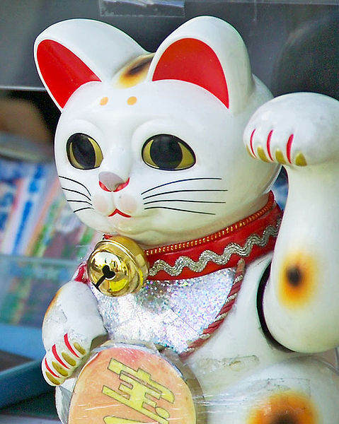 10'' Porcelain Lucky Cat Maneki Neko Feng Shui Cats [D6]