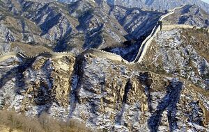 GreatWallNearBeijingWinter
