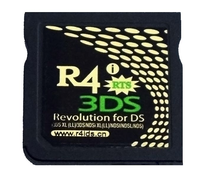 R4DS Kantan Manual / R4DS Illustrated Manual - Introduce  setting,update,download and usage of R4DS usable in Nintendo DS immediately.