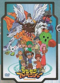 Digimon Adventure tri. Stage Play Reveals Main Cast, Visual, Story - News -  Anime News Network