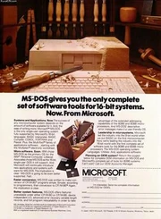 The original MS-DOS advertisement in 1981