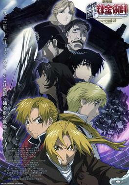 Fullmetal Alchemist: Brotherhood (TV Series 2009-2010) - Posters