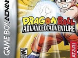 Dragon Ball: Advanced Adventure