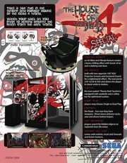 The House of the Dead 4 Special flyer, showing the theater unit and the seat