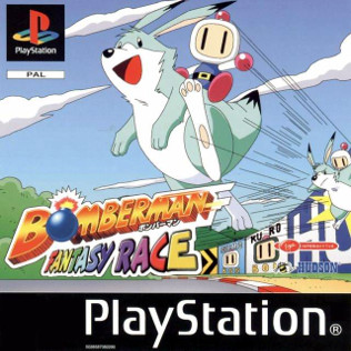 Bomberman Hardball - IGN