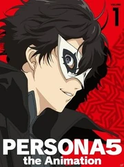 P5A DVD V01 cover