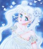 PrincessSerenity