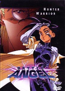 Battle Angel Ova Ultimate Pop Culture Wiki Fandom Battle Angel Ova Ultimate Pop Culture Wiki Fandom