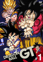 Dragon Ball GT Volume 1