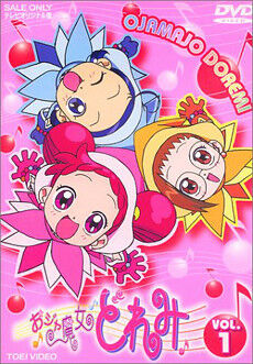 Ojamajo Doremi | Ultimate Pop Culture Wiki | Fandom