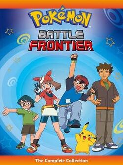 Pokemon Battle Frontier Ultimate Pop Culture Wiki Fandom Pokemon Battle Frontier Ultimate Pop Culture Wiki Fandom