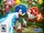 Sonic Boom: Rise of Lyric
