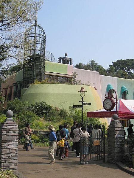 File:Stanford shopping center - panoramio.jpg - Wikimedia Commons