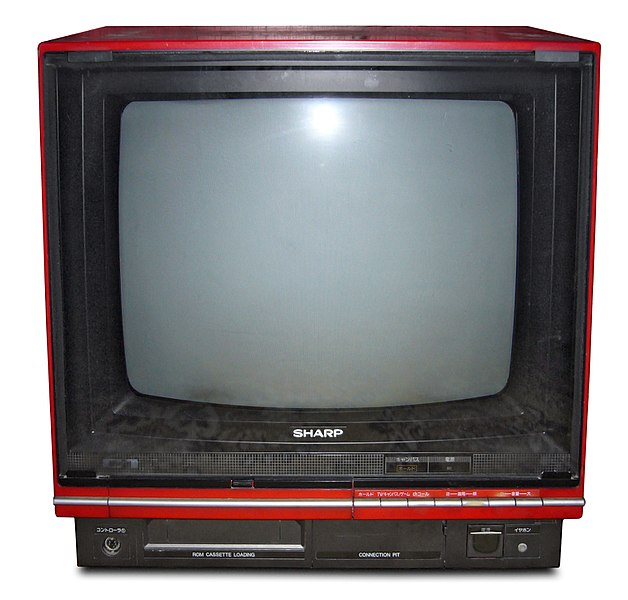 Sharp Nintendo Television | Ultimate Pop Culture Wiki | Fandom