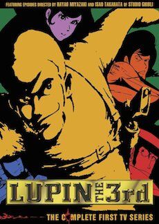 Lupin the Third Part I | Ultimate Pop Culture Wiki | Fandom