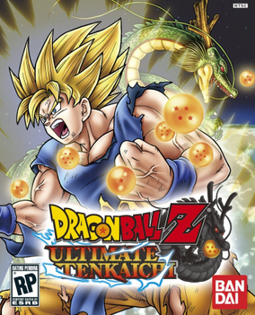 Dragon Ball Kai: Ultimate Butouden (2011)