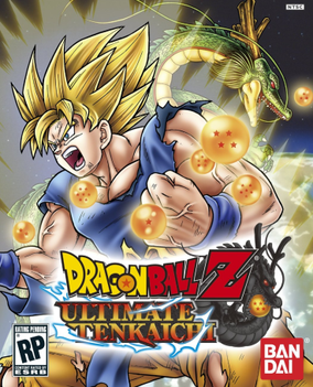 Dragon Ball Z: Shin Budokai - Another Road (2007) - MobyGames