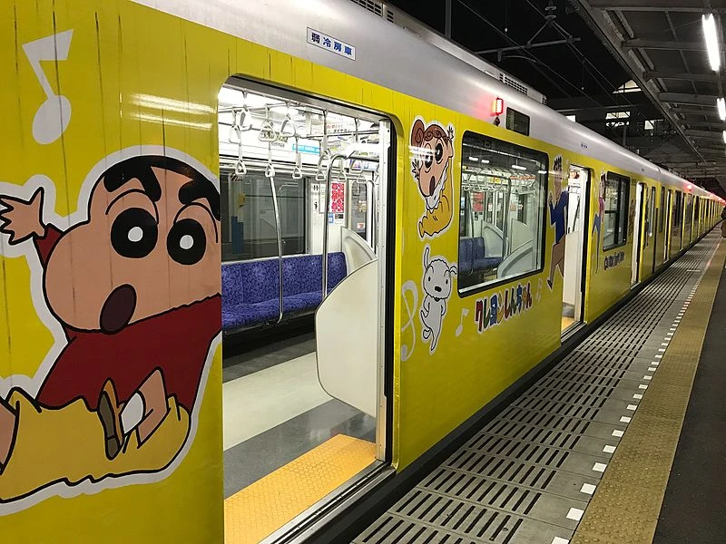 crayon shin chan ultimate pop culture wiki fandom