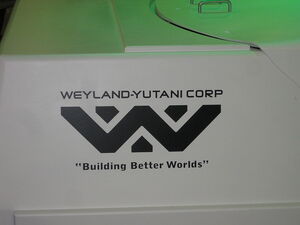 Weyland-Yutani cryo-tube