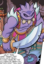 The Babylon Guardian in the Archie Comics.