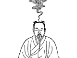 Taoism