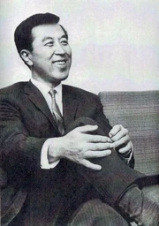  in 1965. He discovered .