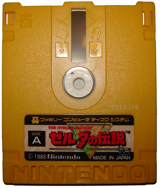 Revisiting the Famicom Disk System: mass storage on console in