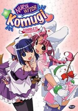 Nurse Witch Komugi | Ultimate Pop Culture Wiki | Fandom