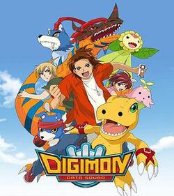 Digimon Data Squad