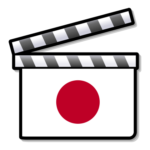 Nikkatsu, Japan's Oldest Major Movie Studio, Launches Anime Department