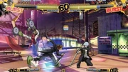 Yosuke Hanamura attacks Yu Narukami using a Persona Attack