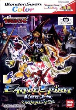 Digimon Tamers Battle Spirit Ver. 1.5