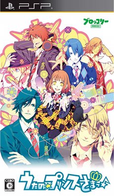 Uta no Prince-sama | Ultimate Pop Culture Wiki | Fandom