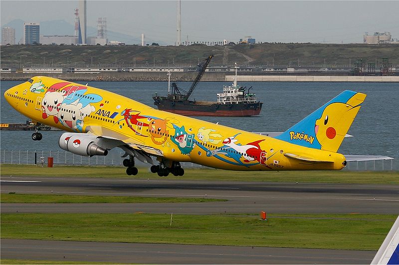 B747-8i All Nippon Airways ANA v3.2.0 [8K ULTRA] (No mirror