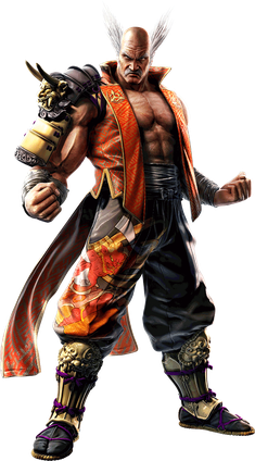 Heihachi Mishima - PlayStation All-Stars Battle Royale Guide - IGN