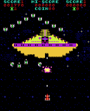Arcade screenshot