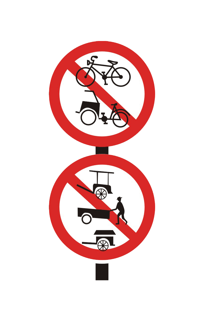 File:Mauritius Road Signs - Warning Sign - Pedestrian Crossing.svg -  Wikipedia