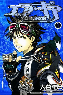 Air Gear - Ikki <3  Air gear anime, Air gear, Manga artist