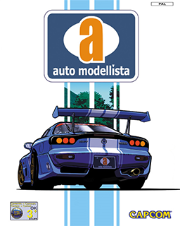 Amazon | auto modellista modem pack | ゲーム